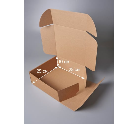 Самосборная картонная коробка PACK INNOVATION 25x25x10 см, объем 6.3 л, 20 шт. IP0GKSS252510-20