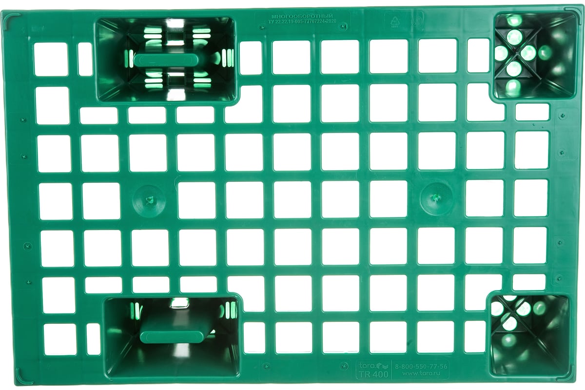 Перфорированный паллет на ножках, зеленый, 600х400х130 мм ТАРА 14994 -  выгодная цена, отзывы, характеристики, фото - купить в Москве и РФ