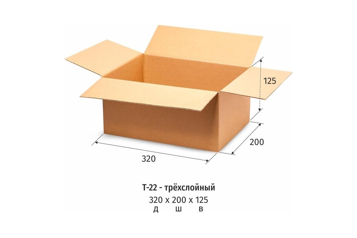 Короб картонный 600x400x600 т-23 бурый