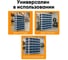 Стеллаж IRONMEBEL new optimus-box 1000x1000x400 мм, с пластиковыми ящиками M-С10SK4209new 5