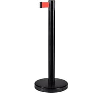 Стойка ограждения RUSBARRIER с лентой 3 м BSLN-326333 BLACK red