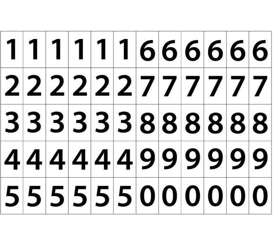 Самоклеящиеся этикетки ProMega цифры, 38x23,5 мм, 60 шт. на листе А4, в упаковке 20 листов 1799793