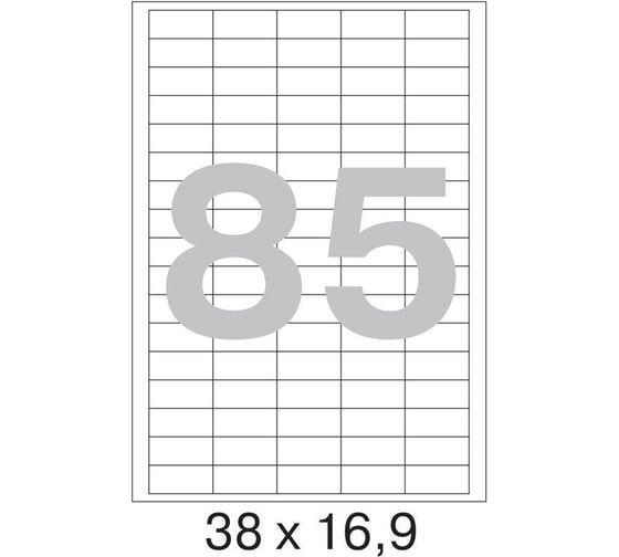 Самоклеящиеся этикетки ProMega Premium 38x16,9 мм, 85 шт. на листе А4, в упаковке 100 листов 1683451