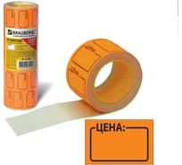 Этикет-лента BRAUBERG оранжевая, комплект 5 рулонов по 250 шт, 35х25 мм 123585