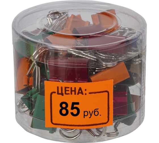 Этикет-лента BRAUBERG оранжевая, комплект 5 рулонов по 250 шт, 35х25 мм 123585