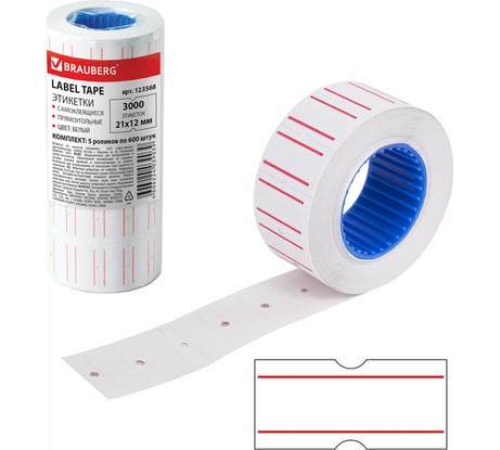Этикет-лента BRAUBERG белая, 5 рулонов по 600 шт, 21х12 мм 123568