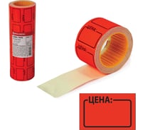 Этикет-лента BRAUBERG красная, комплект 5 рулонов по 250 шт, 35х25 мм 123586