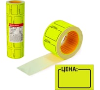 Этикет-лента BRAUBERG желтая, комплект 5 рулонов по 250 шт, 35х25 мм 123584