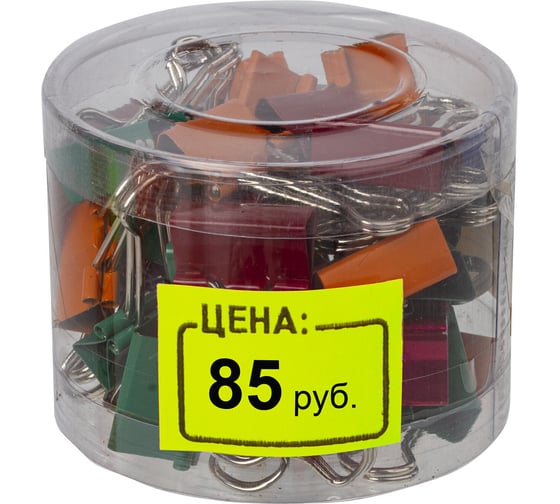 Этикет-лента BRAUBERG желтая, комплект 5 рулонов по 250 шт, 35х25 мм 123584