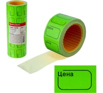 Этикет-лента BRAUBERG зеленая, комплект 5 рулонов по 250 шт, 30х20 мм 123591