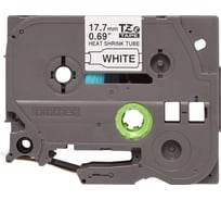 Картридж с термоусадочной трубкой Brother HSE-241 17.7 мм, 1.5 м, черный на белом HSE241