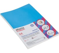 Самоклеящиеся этикетки Attache 210x297 мм, голубая, 1 шт./л А4 50л/уп 1889649