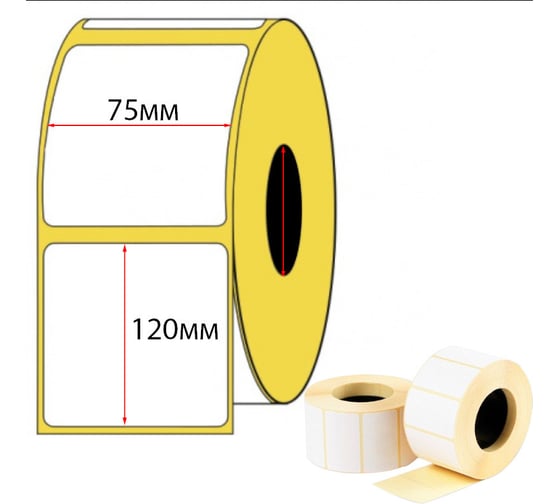 Термоэтикетка Label-Sticker ЭКО, 75x120x250, 9 шт 00426/300/9 1