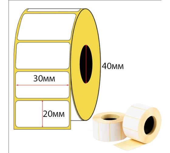 Термоэтикетка Label-Sticker ЭКО 30x20x1800 мм, 3 шт. в упаковке 00223/1800/3
