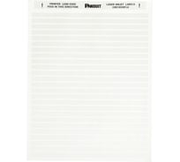Наклейка белая для 1 порта Mini-Com (7.6х15.5 мм; 325 шт.) PANDUIT C061X030FJJ 32274