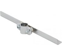 Симметричный односторонний держатель полки AKS 532 трубы d25 мм 14292