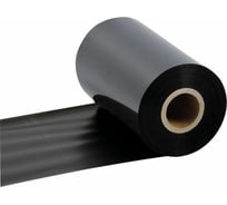 Риббон ОФИСМАГ Wax/Resin 110 мм, 300 м, диаметр втулки 25.4 мм (1 дюйм), красящий слой наружу (OUT) 363534