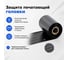 Риббон ОФИСМАГ Wax 110 мм, 300 м, диаметр втулки 25.4 мм (1 дюйм), красящий слой наружу (OUT) 363528 5