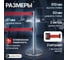 Стойка ограждения c 2 лентами Rusbarrier 2 м BS2LN-236322 red 3