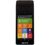 Смарт-терминал без ФН Эвотор 5i Smart POS, актив ККТ ST522-5000П