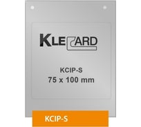 Этикетка виниловая самоклеящаяся Klemsan KCIP-S 18x35мм, серебристая 420 шт 0.0.0.8.08511