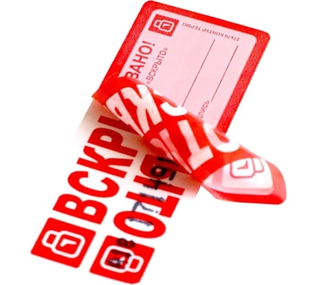 Пломба наклейка, оставляющая след на поверхности ЕВРОПАРТНЕР 27x76 10 шт. 13 0064 7