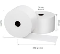 Ролики для касс ООО Комус 80х150 мм, т/б, вт. 26, 58 гр/м2 1645004