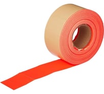 Этикет лента ООО Комус 29x28, красная, прямая, 700 шт. в рулоне, 10 рул. 166983