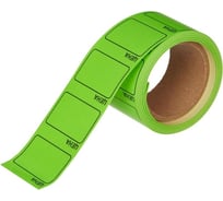 Ценники самоклеящиеся ООО Комус Цена 35x25 мм, зеленая, 250 шт. в рулоне, 5 рул. 630252