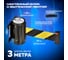 Комплект настенный блок с лентой и фиксатор Rusbarrier KP-NB-36333 BLACK yellow/black 3