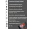 Принтер для печати этикеток Puty PT-66DC переносной, термотрансферный 513272 11