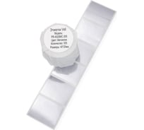 Этикетки Vell для Puty PT-50DC/PT-82DC (40 мм х 20 мм, металлизированные, 305 шт) 644471