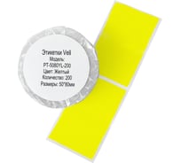 Этикетки Vell для Puty PT-66DC (50 мм х 80 мм, желтые, 200 шт) 1349588