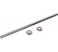 Труба мебельная Mebax круглая, с креплениями, 25x0,7x600 мм, Хром 00-00003075