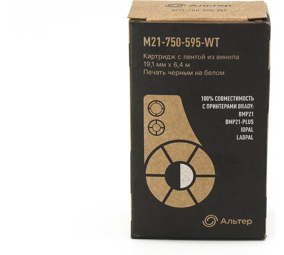 Картридж Альтер M21-750-595-WT с лентой из винила 19.1 мм, 6.4 м, черный на белом, для BMP21, BMP21-PLUS, IDPAL, LABPAL AL21-750595WT