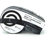 Картридж Альтер M21-375-595-WT с лентой из винила, 9,5 мм х 6,4 м, черный на белом, для BRADY M210 AL211-375595WT