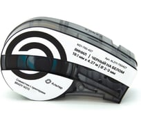 Картридж Альтер M21-750-427 с лентой из винила, 19,1 мм х 4,27 м, черный на белом, для BRADY M210 AL211-750427