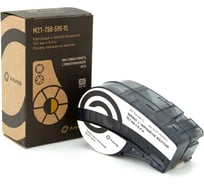 Картридж Альтер M21-750-595-YL с лентой из винила 19,1 мм х 6,4 м, черный на желтом, для BRADY M210, AL211-750595YL