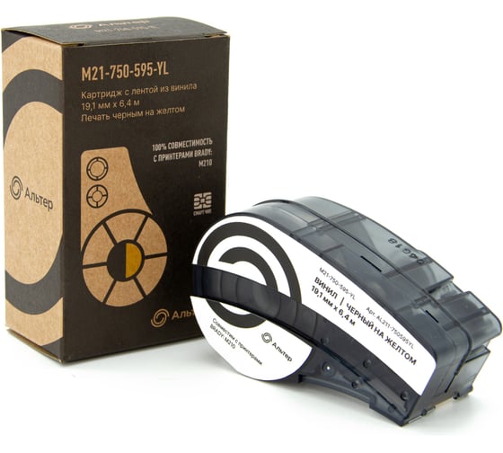 Картридж Альтер M21-750-595-YL с лентой из винила 19,1 мм х 6,4 м, черный на желтом, для BRADY M210, AL211-750595YL 1