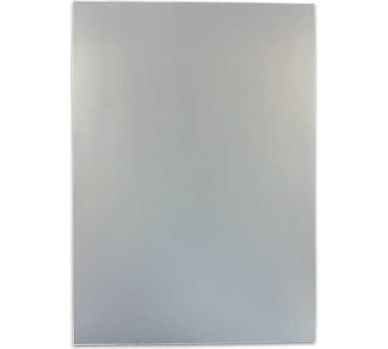 Этикетка МАРКЕРПРОМ LAB-L-210x297-L6-1-25 в листах А4, серебристый матовый полиэстер, 210x297 мм, 25 листов mpr04001