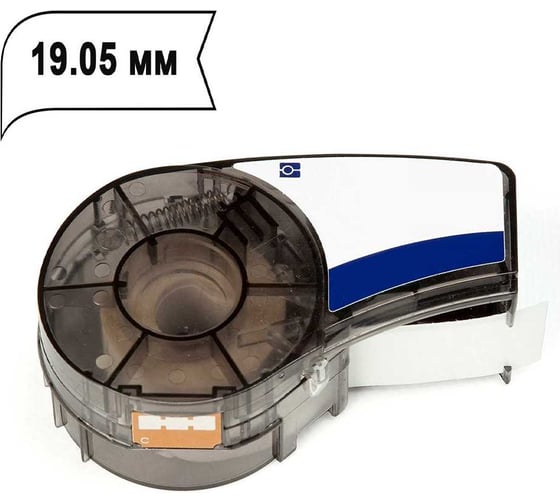 Картридж Solution print Solutionprint Sprint Br-BM21 (M21-750-427) 283287 1