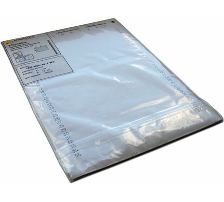 Маркер самоклеющийся LANMASTER л.А4, 20х10, на розетки, белый, 234 шт/л. LAN-MOL-20x10-WH