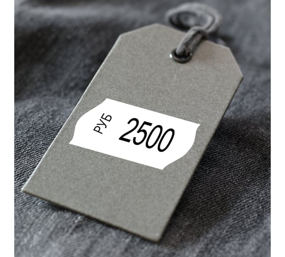 Этикет-лента BRAUBERG 26х12 мм, белая, комплект 5 рулонов по 800 шт., 123576
