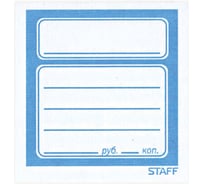 Бумажные ценники STAFF КВАДРАТ, 50х50мм, КОМПЛЕКТ 1200 шт.  128687