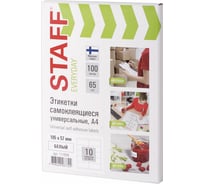 Самоклеящаяся этикетка STAFF 105х57мм, 10 этикеток, 65г/м2, 100л, EVERYDAY 111836