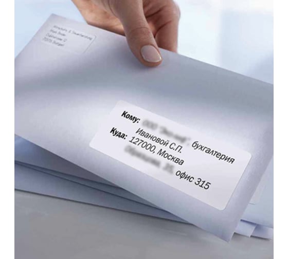 Самоклеящаяся этикетка STAFF 105х57мм, 10 этикеток, 65г/м2, 100л, EVERYDAY 111836