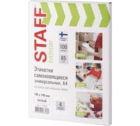 Самоклеящаяся этикетка STAFF 105х148мм, 4 этикетки, 65г/м2, 100л, EVERYDAY 111834