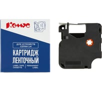 Картридж Комус D-S0720500/45010 (черный на прозрачном, 12мм/7м) для LM 1955868