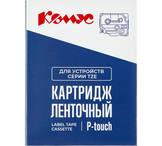 Картридж Комус TZE-M61 (Brother TZE-M61 черный на прозрачном, 36мм/8м) 1944216