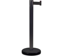 Стойка ограждения RUSBARRIER с лентой 2 м BSLN-Х86332 BLACK black